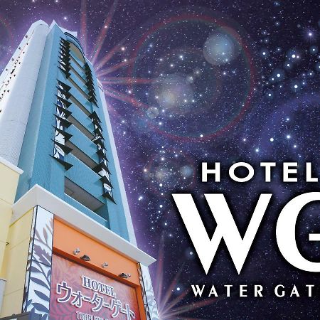 Hotel Water Gate Ichinomiya (Adults Only) Inazawa Zewnętrze zdjęcie